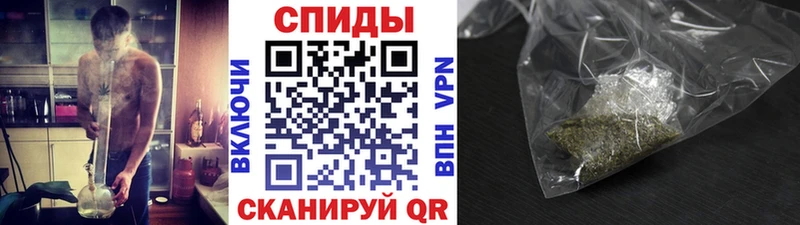 БУТИРАТ Butirat  MEGA tor  Тосно 