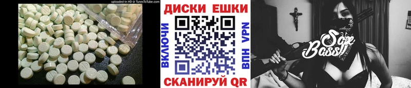 ЭКСТАЗИ Philipp Plein  Тосно 