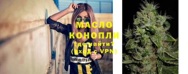 соль курить ск Алексеевка