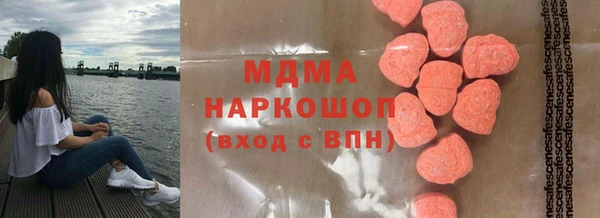 крисы Алексин
