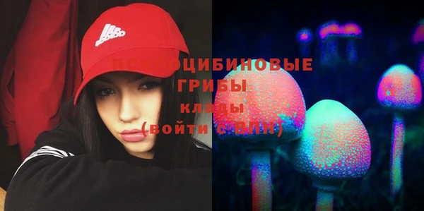 мефедрон мука Переславль-Залесский