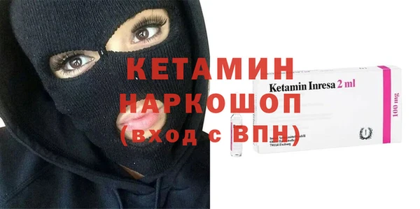 стафф Алзамай