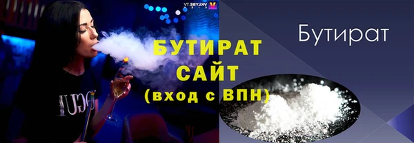 крисы Алексин