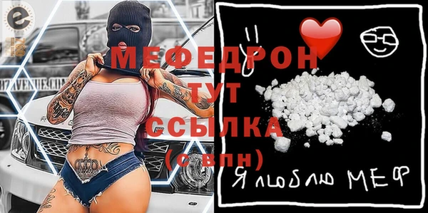 соль курить ск Алексеевка