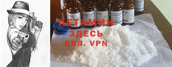 стафф Алзамай