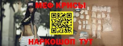 а пвп мука Нягань