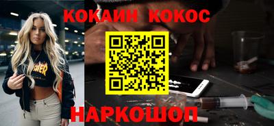 Альфа ПВП Обь