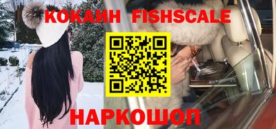 а пвп мука Нягань