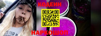 а пвп мука Нягань
