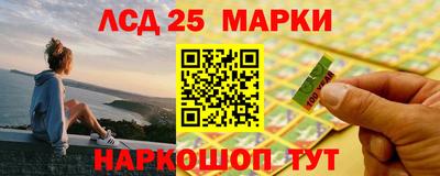 круглые Керчь