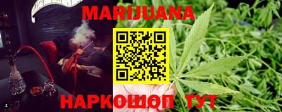 а пвп мука Нягань