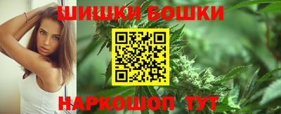 а пвп мука Нягань