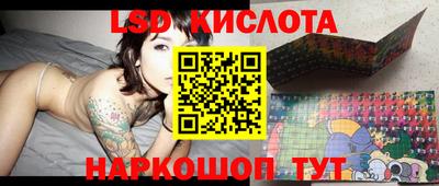 первитин Обнинск