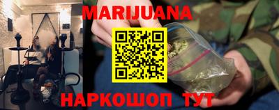 первитин Обнинск