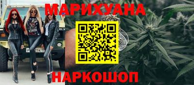 а пвп мука Нягань