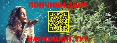 первитин Обнинск
