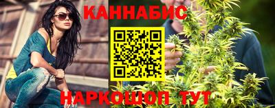 первитин Обнинск