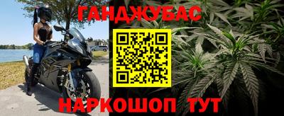 первитин Обнинск