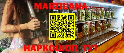 а пвп мука Нягань