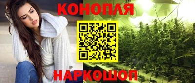 бошки Кизляр