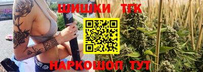 первитин Обнинск