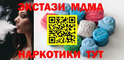 первитин Обнинск