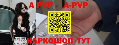 кокаин Кизилюрт