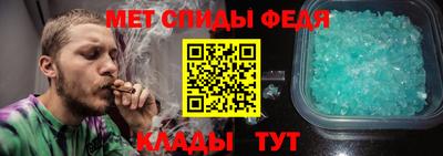 Альфа ПВП Обь