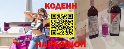 первитин Обнинск