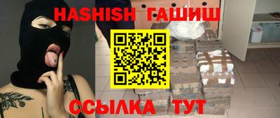а пвп мука Нягань