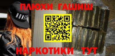 Альфа ПВП Обь