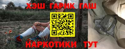 первитин Обнинск