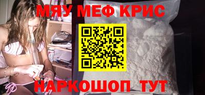 Альфа ПВП Обь