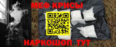 Альфа ПВП Обь